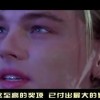 2021年澳门六下彩资料开奖记录表查询最新！