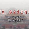 澳门6合开彩开奖时间最新消息查询网
