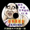 港澳宝典11133开奖历史记录查询